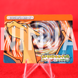 {S--rank} Pokemon Card "Charizard" Fire Red Leaf Green E-Battle Card Japan #4744 - Image 1