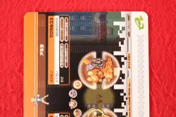 {S--rank} Pokemon Card "Charizard" Fire Red Leaf Green E-Battle Card Japan #4744 - Image 4