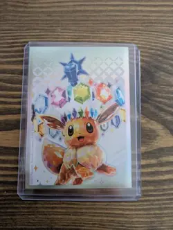Leafeon EX SIR 144/131 Prismatic Evolutions Pokemon TCG - Image 4