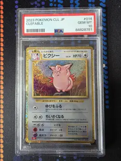 PSA 10 Gem Mint Clefable 014/032 Pokemon 2023 Classic Collection CLK Japanese - Image 1
