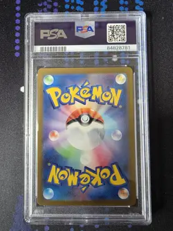 PSA 10 Gem Mint Clefable 014/032 Pokemon 2023 Classic Collection CLK Japanese - Image 2