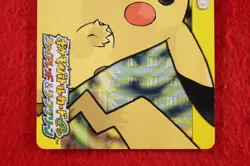 {S-- rank} Pokemon Card "Pikachu" Fire Red Leaf Green E-Battle Card Japan #4743 - Image 3