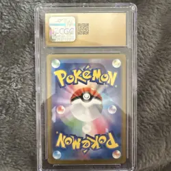 Pokemon Glaceon ex Terastal Festival JPN Special Art Rare #206 CGC 10 Pristine - Image 2