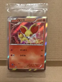 Fennekin 035/XY-P Rare Promo Japanese Pokemon Card NM Sealed Quick Dispatch - Image 1