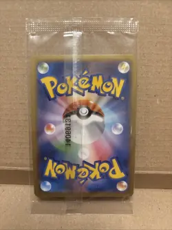 Fennekin 035/XY-P Rare Promo Japanese Pokemon Card NM Sealed Quick Dispatch - Image 2