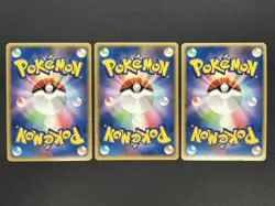 Vaporeon Flareon Jolteon Holo Magma VS Aqua Pokemon Card Japanese #2507100002 - Image 3