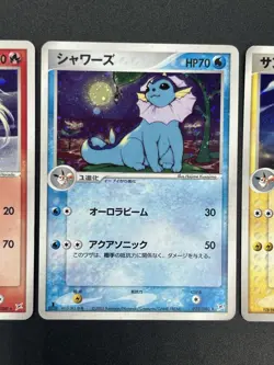 Vaporeon Flareon Jolteon Holo Magma VS Aqua Pokemon Card Japanese #2507100002 - Image 5