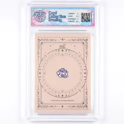 CCG Mint 9 2024 KAYOU My Little Pony TCG Card FX01-AR-008 Princess Luna - Image 3