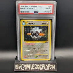 PSA 10 GEM Mint Forretress Holo Rare #205 Japanese Neo 2 Discovery Pokemon Card - Image 1