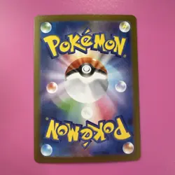 US Seller Umbreon ex RR 093/187 Terastal Festival sv8a Pokemon Card Japanese - Image 4