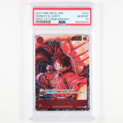 PSA GEM MT 10 2023 ONE PIECE JPN. TCG Card ST01-012 Monkey D. Luffy - Image 1
