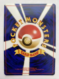 Grass Energy Base Set 1996 Japanese Pokemon Card Vintage TCG NM - Image 2