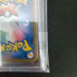 PSA 10 Pokemon Card Rescue Team DX Pikachu SP 036/S-P #691 2020 Japanese Promo - Image 5