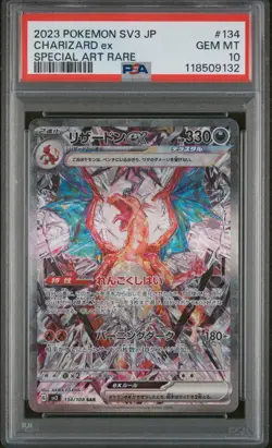 2023 Pokemon SV3 JP Charizard ex #134 Special Art Rare PSA 10 Pokemon Card SAR - Image 1
