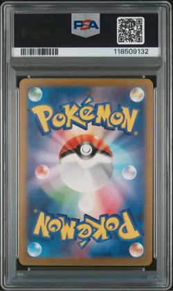 2023 Pokemon SV3 JP Charizard ex #134 Special Art Rare PSA 10 Pokemon Card SAR - Image 2