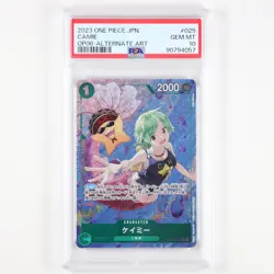 PSA GEM MT 10 2023 ONE PIECE JPN. TCG Card OP06-025 Camie - Image 1