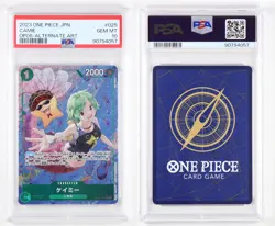 PSA GEM MT 10 2023 ONE PIECE JPN. TCG Card OP06-025 Camie - Image 3