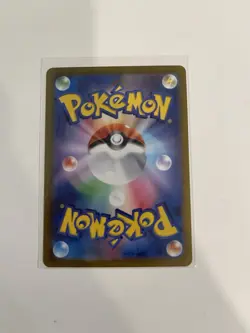 Muk (Master Ball Pattern) 089/165 Sv2a: Pokemon Card 151 Holo (Japanese) NM - Image 2