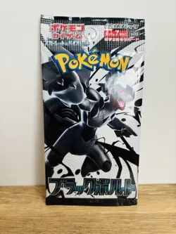 10x Pokemon Black Bolt Japanese Booster Pack SV11B Sealed- UK Seller - Image 2