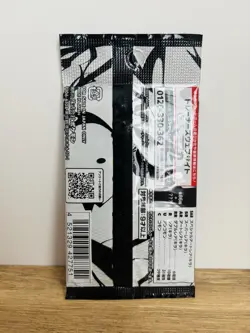 10x Pokemon Black Bolt Japanese Booster Pack SV11B Sealed- UK Seller - Image 3