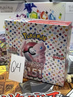 POKEMON CARD SCARLET & VIOLET 151 BOOSTER BOX NEW JAPANESE - Image 1
