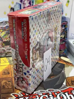 POKEMON CARD SCARLET & VIOLET 151 BOOSTER BOX NEW JAPANESE - Image 3