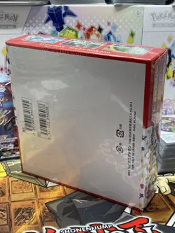 POKEMON CARD SCARLET & VIOLET 151 BOOSTER BOX NEW JAPANESE - Image 4