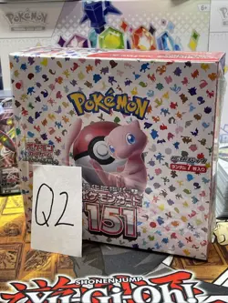POKEMON CARD SCARLET & VIOLET 151 BOOSTER BOX NEW JAPANESE - Image 1