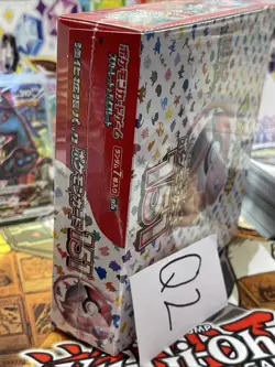POKEMON CARD SCARLET & VIOLET 151 BOOSTER BOX NEW JAPANESE - Image 4