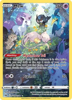 Mew - GG10/GG70 - Crown Zenith - NM/LP - Pokemon - Read Desc. - Image 1