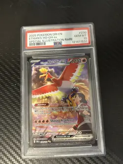 Pokemon 2025 Destined Rivals Special Illustration Ethan's Ho-Oh EX PSA 10 - Image 1