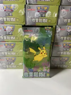 Pokemon Collect 151 C Journey Chinese Jumbo Booster Pack | New & Sealed | In UK - Image 1