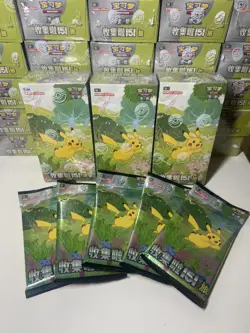 Pokemon Collect 151 C Journey Chinese Jumbo Booster Pack | New & Sealed | In UK - Image 3
