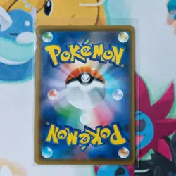 Pokemon Dragonair GYM Promo Japanese Card 302/SM-P Rare Near Mint 2018 - Image 2