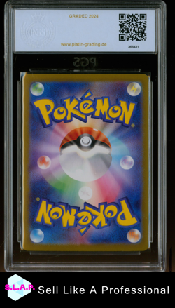 RADIANT ALAKAZAM 2024 POKEMON JAPANESE STELLAR MIRACLE D.B.B. 005/044 PGS 10 - Image 2