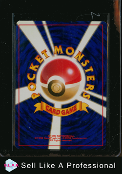MISTY'S GOLDUCK ENTORON POKEMON TCG GYM #055 1998 JAPANESE - Image 2