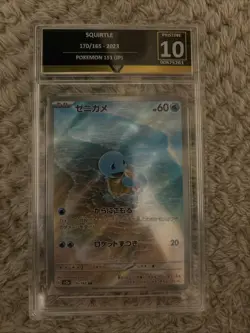 Pokemon Japanese 151 Squirtle 170/165 Get Graded Pristine 10 PSA Alternative - Image 1