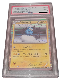 Pokemon - Thundurus - PSA 9 - 2010 1. Edition B&W White Collection - HOLO - JP - Image 1
