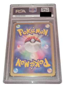 Pokemon - Thundurus - PSA 9 - 2010 1. Edition B&W White Collection - HOLO - JP - Image 2