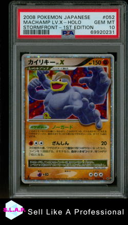 MACHAMP LV.X-HOLO STORMFRONT-1ST EDITION POKEMON JAP STORMFRONT 2008 052 PSA 10 - Image 1
