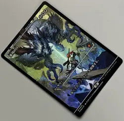 MTG Foundations Day of Judgment Sorcery MYTHIC JAPANESE SHOWCASE FOIL #0422 - Image 2