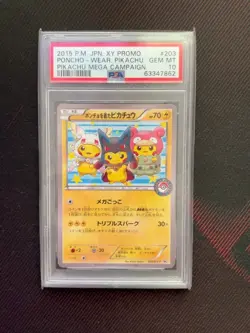 PSA 10 Poncho Wearing Pikachu Mega Campaign Set Promo 203/XY-P Pokemon Japanese - Image 1