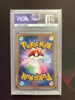 PSA 10 Poncho Wearing Pikachu Mega Campaign Set Promo 203/XY-P Pokemon Japanese - Image 2