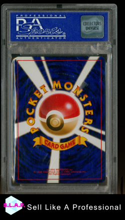 CHARIZARD-HOLO CD PROMO POKEMON MONSTER JAP CD PROMO 1999 6 PSA 9 - Image 2