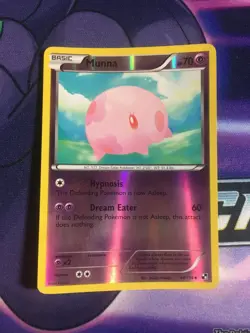 Munna - 48/114 - Reverse Holo - Black and White Base Pokemon - MINT - Image 1
