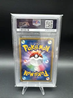 2016 Pokemon Japanese SM Pretend Team Skull 013 Pikachu Full Art Special PSA 10 - Image 2