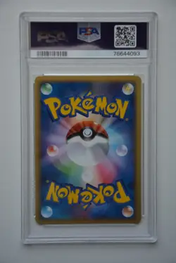 Pokemon Alakazam Holo #033 Miracle Crystal Gold Star 2006 Japanese PSA 9 - Image 5