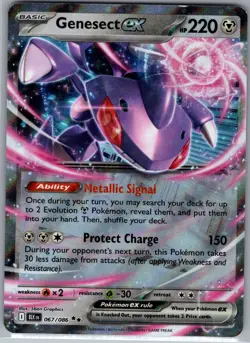 Genesect ex 067/086 - Pokemon TCG SV: Black Bolt - Double Rare (NM) - Image 1
