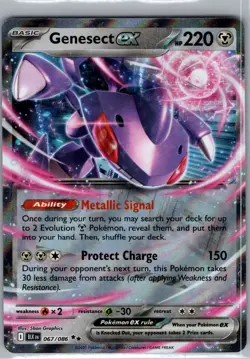 Genesect ex 067/086 - Pokemon TCG SV: Black Bolt - Double Rare (NM) - Image 1