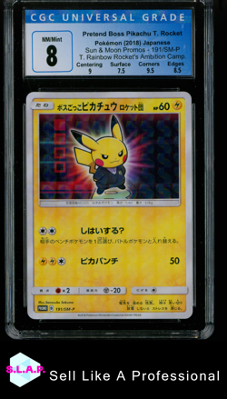 PRETEND BOSS PIKACHU T. ROCKET POKEMON SM PROMOS 191/SM-P 2018 JAPANISCH CGC 8 - Image 1